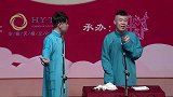 事就是这回事，你可别耽误了，一会观众就闹着退票了