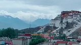 拉萨～终于把龙王爷盼来了！降温了