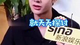 哇哦，王老师向肖老师天天探讨，学习了啥笑得这么开心？