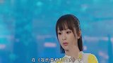 杨紫新剧播出正式定档,和马天宇组成新CP,剧照甜出新高度!