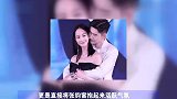 这位女星家世被爆背景吓人,网友张翰配不上