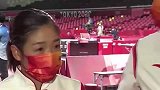 许昕刘诗雯遗憾摘银，哭着道歉