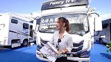 48V电路系统8度电，海角7号轻卡房车上市，空间大装修还豪华