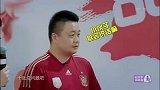 原来是你：世界冠军易容成保安，骗过队友，没想一个动作暴露了