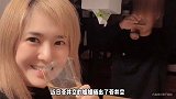 苍井空一家四口合照曝光！俩儿子肉嘟嘟，直言老公不介意过去
