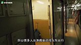 为何女孩坐火车卧铺，睡下铺要小心？美女乘务员不小心说漏嘴