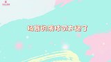 古灵精怪小猴紫！玩卧底游戏精湛演技骗怕众人，杨紫：我精着呢！