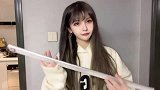 我有光剑啦，你也有吗