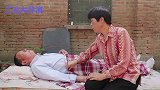 儿女回家给爸过生日，妈却不让进门，一句今天是你爸头七儿女傻了