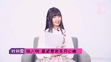 叶知恩的VLOG，身为广东人粤语水平如何？一开口太逗了
