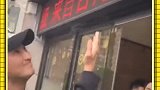 展大侠的保养秘诀，听听他是咋说的！