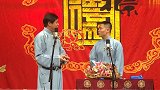 高峰栾云平相声，于谦儿童时代的生活