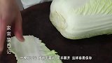 醋溜白菜怎么做最好吃？大厨有妙招，酸辣开胃下酒又下饭