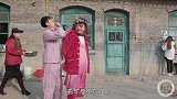 山西方言：租客偷吃包租公肉，结果包租公拿粘鼠板治他们，爆笑
