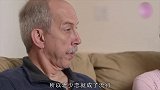 年龄不是距离，差30岁的老少恋，也可以很幸福