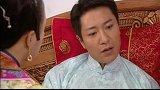 媳妇煮了粥给丈夫喝，丈夫却为家产的事忧心