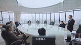 花明晨跟花明月抢巨额遗产，秦东海帮花明月却狗咬吕洞宾