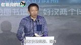 张朝阳自曝“力不从心” ，搜狐视频退出“烧钱大战”！