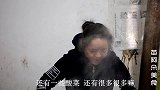 苗大姐糯米腊肉一蒸，酸菜二碗拌着吃，吃完挖土力气大