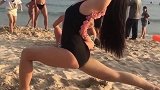 最美沙滩瑜伽想要瘦身的学习哦