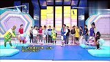 综艺《奖门人》黄婉蔓你要向请教下点玩喇