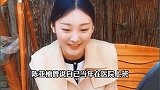 陈亚楠婚变真相，网友的猜测是对的。