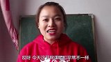 短剧：老师让每人唱一首“寒假版歌曲”，没想唱的一个比一个动听