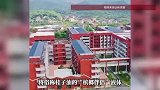高三学生水杯被投放“槟榔伴侣”，饮用后抽搐，官方通报：家长主动承担治疗费，双方和解