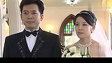 因爱之名：姑娘和富豪结婚，一扭头看到下面的男人，瞬间慌了