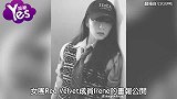 美出新高度!网赞四肢也太瘦