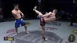 锐武-14年-正赛-第13期-70公斤级马克诺vs阿木日图布新-全场