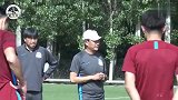 建业一线队训练日常：分组对抗伊沃一脸轻松