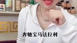 对口型飙演技