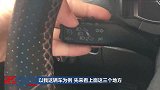 实车演示定速巡航怎么用，新手看一遍就会，别浪费这么好用的功能