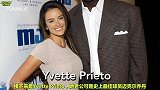 篮球-17年-营养跟不上了！ 盘点球员那些美艳不可方物的人妻女友们-专题