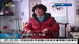 早安山东-20120314-收藏收音机 发现存单3万3