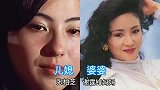 10位明星婆媳颜值对比，大S和唐艺昕被碾压，你觉得谁更胜一筹