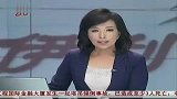 万字举报砸停伊利 数言辟谣能否止跌-6月14日