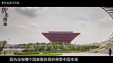 大转变，华为在法国迎来了光明，“飞机换5G”策略奏效