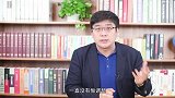 2018年企业将减税6000亿，新政惠及多个行业，创业者将最受益