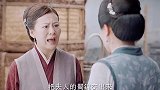 锦心似玉：乔姨娘公报私仇，要杖责陶妈妈，十一娘出面制止