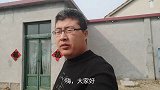 妈妈急坏了，桌上400元钱无缘无故没了，却被对象偷走，啥情况