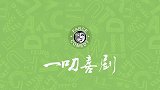 重返校园，妹子DIY创意课堂睡觉技巧，套路玩出新高度！