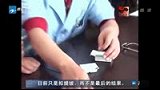 女孩肚子里又见钉子 有人喂食成疑点-6月12日