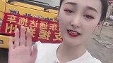 儿媳妇陈亚楠