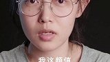 感叹Angelababy早期的混血感惊为天人~斗胆仿个感觉啊 angelababy 仿妆