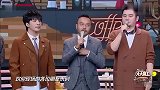 钱枫模仿张艺凡，跳着芭蕾喝咖啡动作太美，王一博一旁笑疯