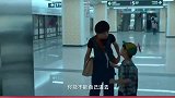 我的姐姐：姐姐去上厕所，弟弟以为她不要自己了