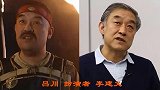 《康熙微服私访记》演员今昔，时隔24年，其中两位主角已经去世