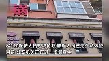 四川一高楼坠物砸中路人，被砸者躺地不起鲜血直流，警方通报：伤者已无生命体征